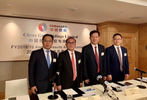 集团财年业绩成果喜人 年度净利大增34.9%